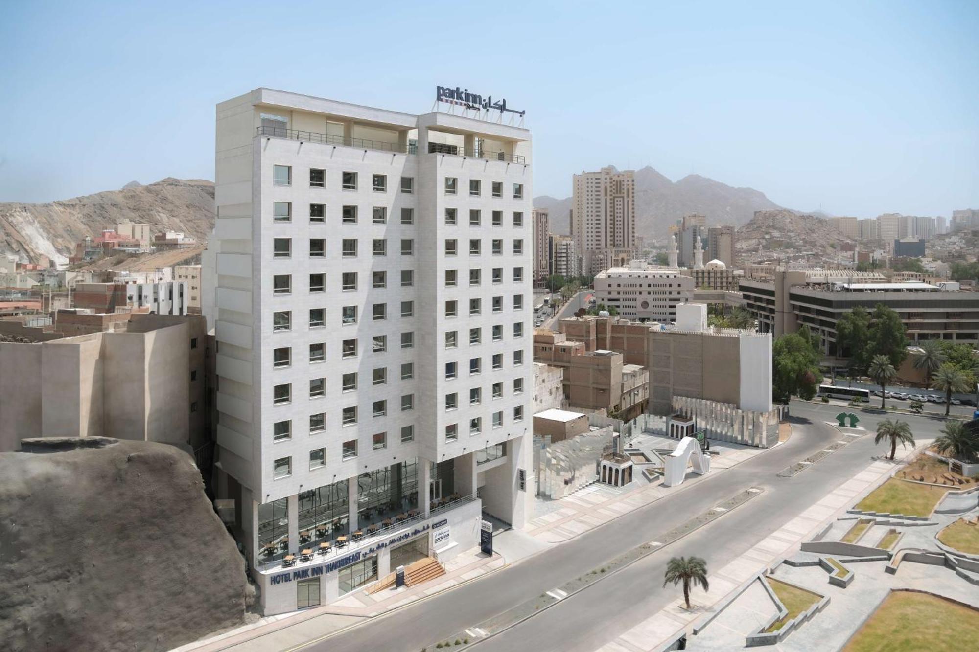 Park Inn By Radisson Makkah Thakher Alsharqi La Meca Exterior foto
